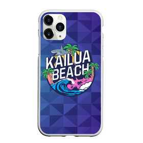 Чехол для iPhone 11 Pro матовый с принтом KAILUA BEACH в Белгороде, Силикон |  | kailua | акула | закат | море | отдых | отпуск | пальмы | пляж