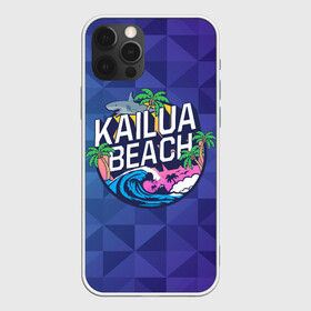 Чехол для iPhone 12 Pro Max с принтом KAILUA BEACH в Белгороде, Силикон |  | kailua | акула | закат | море | отдых | отпуск | пальмы | пляж