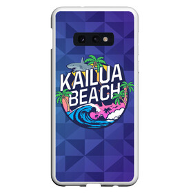 Чехол для Samsung S10E с принтом KAILUA BEACH в Белгороде, Силикон | Область печати: задняя сторона чехла, без боковых панелей | kailua | акула | закат | море | отдых | отпуск | пальмы | пляж