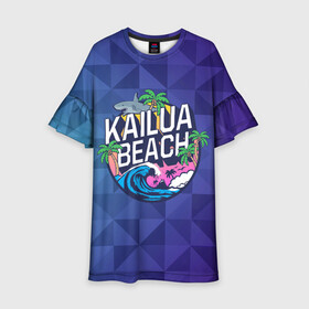Детское платье 3D с принтом KAILUA BEACH в Белгороде, 100% полиэстер | прямой силуэт, чуть расширенный к низу. Круглая горловина, на рукавах — воланы | kailua | акула | закат | море | отдых | отпуск | пальмы | пляж