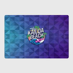 Магнитный плакат 3Х2 с принтом KAILUA BEACH в Белгороде, Полимерный материал с магнитным слоем | 6 деталей размером 9*9 см | kailua | акула | закат | море | отдых | отпуск | пальмы | пляж