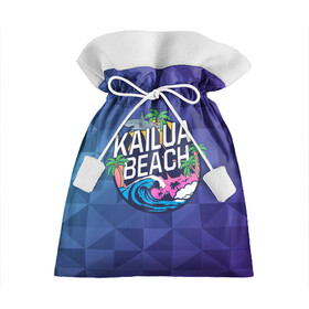 Подарочный 3D мешок с принтом KAILUA BEACH в Белгороде, 100% полиэстер | Размер: 29*39 см | kailua | акула | закат | море | отдых | отпуск | пальмы | пляж