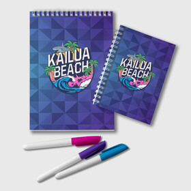 Блокнот с принтом KAILUA BEACH в Белгороде, 100% бумага | 48 листов, плотность листов — 60 г/м2, плотность картонной обложки — 250 г/м2. Листы скреплены удобной пружинной спиралью. Цвет линий — светло-серый
 | kailua | акула | закат | море | отдых | отпуск | пальмы | пляж