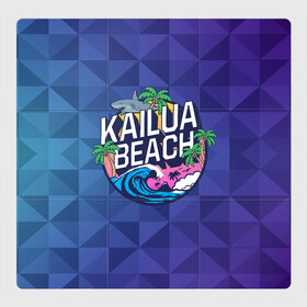 Магнитный плакат 3Х3 с принтом KAILUA BEACH в Белгороде, Полимерный материал с магнитным слоем | 9 деталей размером 9*9 см | kailua | акула | закат | море | отдых | отпуск | пальмы | пляж