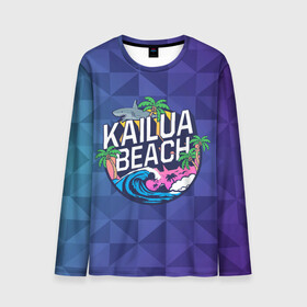 Мужской лонгслив 3D с принтом KAILUA BEACH в Белгороде, 100% полиэстер | длинные рукава, круглый вырез горловины, полуприлегающий силуэт | Тематика изображения на принте: kailua | акула | закат | море | отдых | отпуск | пальмы | пляж