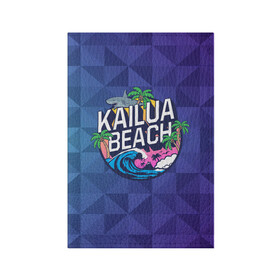 Обложка для паспорта матовая кожа с принтом KAILUA BEACH в Белгороде, натуральная матовая кожа | размер 19,3 х 13,7 см; прозрачные пластиковые крепления | Тематика изображения на принте: kailua | акула | закат | море | отдых | отпуск | пальмы | пляж