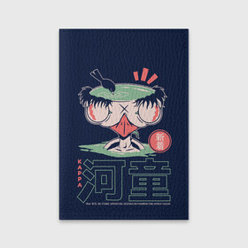 Обложка для паспорта матовая кожа с принтом Anime Kappa Demon Yokai  в Белгороде, натуральная матовая кожа | размер 19,3 х 13,7 см; прозрачные пластиковые крепления | anime art | folklore | illustration | japan | japanese | kanji | kappa demon | legend | satanic | аниме | аниме арт | городские легенды | демон | ёкай | иероглифы | иллюстрация | йокай | кандзи | каппа демон | манга | они | фольклор | япония | 