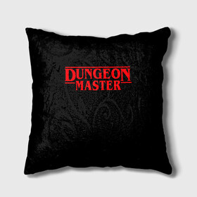 Подушка 3D с принтом Stranger Dungeon Master в Белгороде, наволочка – 100% полиэстер, наполнитель – холлофайбер (легкий наполнитель, не вызывает аллергию). | состоит из подушки и наволочки. Наволочка на молнии, легко снимается для стирки | aniki | billy | boss | boy | bucks | dark | deep | door | dungeon | fantasy | gachi | gachimuchi | gym | hundred | master | muchi | next | stranger | the | things | three | van | wee | билли | ван | гачи | гачимучи | дела | мучи |