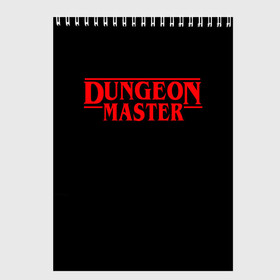 Скетчбук с принтом Stranger Dungeon Master в Белгороде, 100% бумага
 | 48 листов, плотность листов — 100 г/м2, плотность картонной обложки — 250 г/м2. Листы скреплены сверху удобной пружинной спиралью | aniki | billy | boss | boy | bucks | dark | deep | door | dungeon | fantasy | gachi | gachimuchi | gym | hundred | master | muchi | next | stranger | the | things | three | van | wee | билли | ван | гачи | гачимучи | дела | мучи |