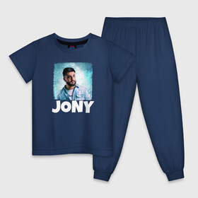 Детская пижама хлопок с принтом Jony комета в Белгороде, 100% хлопок |  брюки и футболка прямого кроя, без карманов, на брюках мягкая резинка на поясе и по низу штанин
 | jony | jony комета | джони | джони комета | жони | комета | френдзона