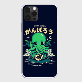 Чехол для iPhone 12 Pro с принтом Cthulhu. Good Luck в Белгороде, силикон | область печати: задняя сторона чехла, без боковых панелей | ancient | azathoth | call | cthulhu | dagon | good | howard | hydra | lovecraft | luck | nyarlathotep | of | phillips | the | unknown | yog sothoth | азатот | гидра | говард | дагон | древний | зов | йог сотот | ктулху | лавкрафт | неведомый | ньярлатотеп