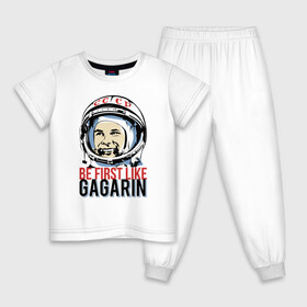 Детская пижама хлопок с принтом Быть первым как Юрий Гагарин. в Белгороде, 100% хлопок |  брюки и футболка прямого кроя, без карманов, на брюках мягкая резинка на поясе и по низу штанин
 | астронавт | восток1 | гагарин | земля | космонавт | космос | планеты | юрий