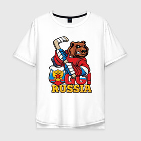 Мужская футболка хлопок Oversize с принтом Хоккей. Вперед Россия. в Белгороде, 100% хлопок | свободный крой, круглый ворот, “спинка” длиннее передней части | hockey | russia | клюшка | краснаямашина | россия | сборная | хоккей | шайба