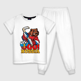 Детская пижама хлопок с принтом Хоккей. Вперед Россия. в Белгороде, 100% хлопок |  брюки и футболка прямого кроя, без карманов, на брюках мягкая резинка на поясе и по низу штанин
 | hockey | russia | клюшка | краснаямашина | россия | сборная | хоккей | шайба