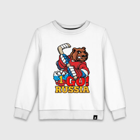Детский свитшот хлопок с принтом Хоккей. Вперед Россия. в Белгороде, 100% хлопок | круглый вырез горловины, эластичные манжеты, пояс и воротник | hockey | russia | клюшка | краснаямашина | россия | сборная | хоккей | шайба