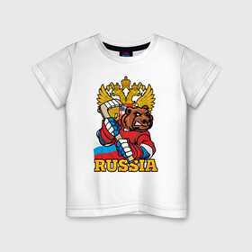 Детская футболка хлопок с принтом Хоккей. Вперед Россия. в Белгороде, 100% хлопок | круглый вырез горловины, полуприлегающий силуэт, длина до линии бедер | hockey | russia | клюшка | краснаямашина | россия | сборная | хоккей | шайба