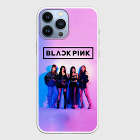 Чехол для iPhone 13 Pro Max с принтом BLACKPINK в Белгороде,  |  | black | blackpink | chae | jennie | jisoo | kim | kpop | lalisa | lisa | manoban | park | pink | rose | young | дженни | джису | ён | ким | лалиса | лиса | манобан | пак | розэ | че