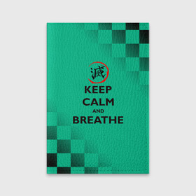 Обложка для паспорта матовая кожа с принтом KEEP CALM and BREATHE в Белгороде, натуральная матовая кожа | размер 19,3 х 13,7 см; прозрачные пластиковые крепления | demon slayer | kamado | kimetsu no yaiba | nezuko | tanjiro | аниме | гию томиока | зеницу агацума | иноске хашибира | камадо | клинок | корзинная девочка | манга | музан кибуцуджи | незуко | рассекающий демонов | танджиро