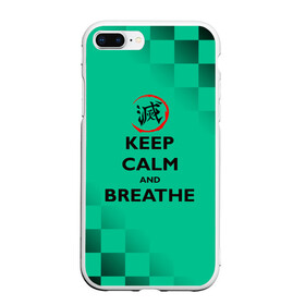 Чехол для iPhone 7Plus/8 Plus матовый с принтом KEEP CALM and BREATHE в Белгороде, Силикон | Область печати: задняя сторона чехла, без боковых панелей | demon slayer | kamado | kimetsu no yaiba | nezuko | tanjiro | аниме | гию томиока | зеницу агацума | иноске хашибира | камадо | клинок | корзинная девочка | манга | музан кибуцуджи | незуко | рассекающий демонов | танджиро