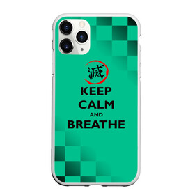 Чехол для iPhone 11 Pro матовый с принтом KEEP CALM and BREATHE в Белгороде, Силикон |  | demon slayer | kamado | kimetsu no yaiba | nezuko | tanjiro | аниме | гию томиока | зеницу агацума | иноске хашибира | камадо | клинок | корзинная девочка | манга | музан кибуцуджи | незуко | рассекающий демонов | танджиро