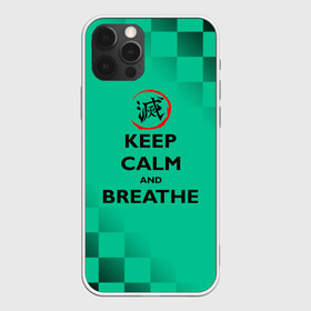 Чехол для iPhone 12 Pro Max с принтом KEEP CALM and BREATHE в Белгороде, Силикон |  | demon slayer | kamado | kimetsu no yaiba | nezuko | tanjiro | аниме | гию томиока | зеницу агацума | иноске хашибира | камадо | клинок | корзинная девочка | манга | музан кибуцуджи | незуко | рассекающий демонов | танджиро