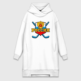 Платье-худи хлопок с принтом Хоккей. Россия. в Белгороде,  |  | hockey | russia | клюшка | краснаямашина | россия | сборная | хоккей | шайба