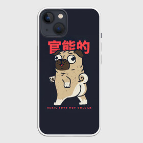 Чехол для iPhone 13 с принтом Мопсик в Белгороде,  |  | иероглифы | ироглифы | китай | мопс | мопсик | пёс | пёсики | собака | собаки | япония | японское
