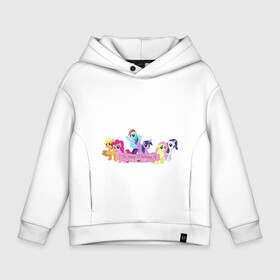 Детское худи Oversize хлопок с принтом My Little Pony Happy Birthday в Белгороде, френч-терри — 70% хлопок, 30% полиэстер. Мягкий теплый начес внутри —100% хлопок | боковые карманы, эластичные манжеты и нижняя кромка, капюшон на магнитной кнопке | Тематика изображения на принте: applejack | friendship | mylittlepony | rainbow dash | twilight sparkle | waifu | вайфу | дружба это магия | друзья | кони | моя маленькая пони | мультфильм | пони | радуга | ренбоу деш | эплджек