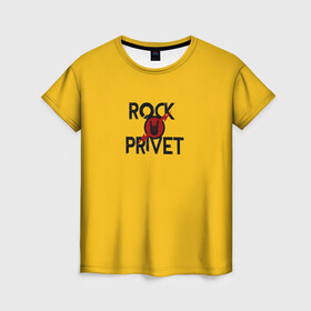 Женская футболка 3D с принтом Rock privet в Белгороде, 100% полиэфир ( синтетическое хлопкоподобное полотно) | прямой крой, круглый вырез горловины, длина до линии бедер | rock privet | группа | коза | музыка | рок | рок привет | рокер | русский рок