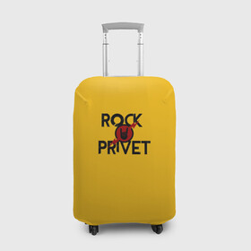Чехол для чемодана 3D с принтом Rock privet в Белгороде, 86% полиэфир, 14% спандекс | двустороннее нанесение принта, прорези для ручек и колес | rock privet | группа | коза | музыка | рок | рок привет | рокер | русский рок