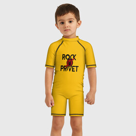 Детский купальный костюм 3D с принтом Rock privet в Белгороде, Полиэстер 85%, Спандекс 15% | застежка на молнии на спине | Тематика изображения на принте: rock privet | группа | коза | музыка | рок | рок привет | рокер | русский рок