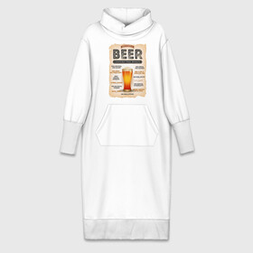 Платье удлиненное хлопок с принтом ПИВО НА ВСЕХ ЯЗЫКАХ МИРА в Белгороде,  |  | alchohol | beer | drink | заграница | напитки | пенное | солод | хмель | языки