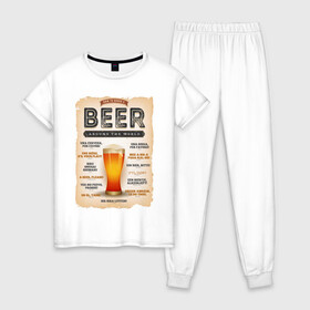 Женская пижама хлопок с принтом ПИВО НА ВСЕХ ЯЗЫКАХ МИРА в Белгороде, 100% хлопок | брюки и футболка прямого кроя, без карманов, на брюках мягкая резинка на поясе и по низу штанин | alchohol | beer | drink | заграница | напитки | пенное | солод | хмель | языки