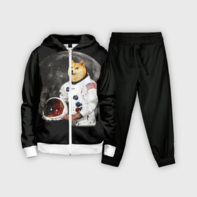 Детский костюм 3D с принтом Доги Космонавт в Белгороде,  |  | doge | earth | mars | meme | moon | nasa | space | star | usa | америка | гагарин | доги | животные | звезда | земля | корги | космонавт | космос | луна | марс | мем | наса | планета | прикол | собака | сша | флаг