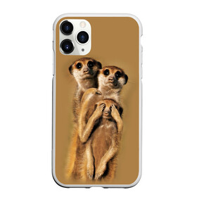 Чехол для iPhone 11 Pro матовый с принтом Сурикаты в Белгороде, Силикон |  | Тематика изображения на принте: животные | прикол | прикольные животные | природа | смешные | смешные животные | сурикат