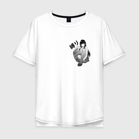 Мужская футболка хлопок Oversize с принтом Shibari в Белгороде, 100% хлопок | свободный крой, круглый ворот, “спинка” длиннее передней части | Тематика изображения на принте: ahegao | anime | bandage | shibari | аниме | ахегао | бандаж | тян | шибари