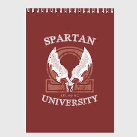 Скетчбук с принтом Spartan University в Белгороде, 100% бумага
 | 48 листов, плотность листов — 100 г/м2, плотность картонной обложки — 250 г/м2. Листы скреплены сверху удобной пружинной спиралью | gad of war | game | games | god of war | god of wor | spartan | бог войны | игра | игры | кратос | спартанец