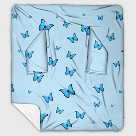 Плед с рукавами с принтом Синие бабочки в Белгороде, 100% полиэстер | Закругленные углы, все края обработаны. Ткань не мнется и не растягивается. Размер 170*145 | blue | butterfly | emoji | smile | бабочки | насекомые | эмоджи