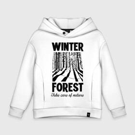 Детское худи Oversize хлопок с принтом Зимний лес в Белгороде, френч-терри — 70% хлопок, 30% полиэстер. Мягкий теплый начес внутри —100% хлопок | боковые карманы, эластичные манжеты и нижняя кромка, капюшон на магнитной кнопке | forest | nature | snow | spruce | sun | winter | winter forest | ели | зима | зимний лес | лес | отдых на природе | природа | снег | солнце | сугробы | тени | туризм