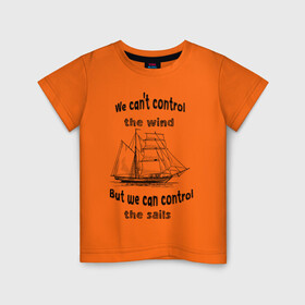 Детская футболка хлопок с принтом Парусник в Белгороде, 100% хлопок | круглый вырез горловины, полуприлегающий силуэт, длина до линии бедер | sails | wind | ветер | вода | корабль | море | моряк | паруса | парусник | пират | пиратский корабль | судно | яхта | яхтинг | яхтсмен