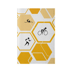 Обложка для паспорта матовая кожа с принтом Триатлон / Triathlon в Белгороде, натуральная матовая кожа | размер 19,3 х 13,7 см; прозрачные пластиковые крепления | ironman | tri | triathlon | бег | велосипед | велоспорт | выносливость | мультиспорт | плавание | сила | скорость | соты | спорт | три | триатлон | троеборье | цикличный