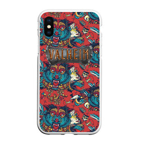 Чехол для iPhone XS Max матовый с принтом Valheim Viking pattern в Белгороде, Силикон | Область печати: задняя сторона чехла, без боковых панелей | fantasy | mmo | valheim | valve | валхейм | вальхейм | викинги | выживалка | игра | королевская битва | ммо | ролевая игра | фэнтази