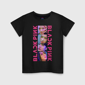 Детская футболка хлопок с принтом BLACKPINK Neon в Белгороде, 100% хлопок | круглый вырез горловины, полуприлегающий силуэт, длина до линии бедер | Тематика изображения на принте: black | blackpink | chae | jennie | jisoo | kim | kpop | lalisa | lisa | manoban | neon | park | pink | rose | young | дженни | джису | ён | ким | лалиса | лиса | манобан | неон | пак | розэ | че