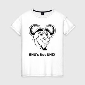 Женская футболка хлопок с принтом GNU’s Not UNIX в Белгороде, 100% хлопок | прямой крой, круглый вырез горловины, длина до линии бедер, слегка спущенное плечо | gnu | linux | not unix | programming | гну | линукс | программист | сисадмин | системный администратор