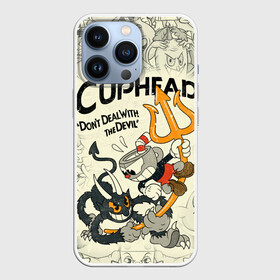 Чехол для iPhone 13 Pro с принтом Cuphead and Devil в Белгороде,  |  | Тематика изображения на принте: cuphead | devil | dont deal with the devil | все персонажи | дьявол | игры | капхед | чашеголовый | черт