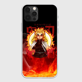 Чехол для iPhone 12 Pro Max с принтом Огненный Столп Kimetsu no Yaiba в Белгороде, Силикон |  | demon slayer | kamado | kimetsu no yaiba | nezuko | tanjiro | аниме | гию томиока | зеницу агацума | иноске хашибира | камадо | клинок | корзинная девочка | манга | музан кибуцуджи | незуко | рассекающий демонов | танджиро