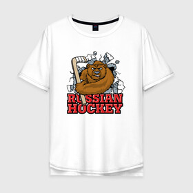 Мужская футболка хлопок Oversize с принтом Русский хоккей. Вперед Россия! в Белгороде, 100% хлопок | свободный крой, круглый ворот, “спинка” длиннее передней части | hockey | russia | клюшка | краснаямашина | россия | сборная | хоккей | шайба
