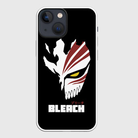 Чехол для iPhone 13 mini с принтом BLEACH MASK в Белгороде,  |  | Тематика изображения на принте: anime | bleach | hollow | ichigo | kurosaki | manga | mask | matsumoto | rangiku | samurai | shihoin | yoruichi | аниме | блич | ичиго | йоруичи | куросаки | манга | маска | мацумото | онимэ | рангику | самурай | шихоин