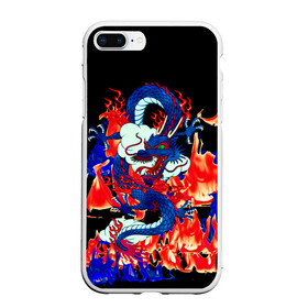 Чехол для iPhone 7Plus/8 Plus матовый с принтом Огненный Дракон в Белгороде, Силикон | Область печати: задняя сторона чехла, без боковых панелей | akatsuki | beast | dragon | fire | акацуки | дракон | животные | зверь | змей | когти | облако | огонь | узор | чб | японский