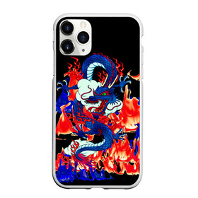 Чехол для iPhone 11 Pro матовый с принтом Огненный Дракон в Белгороде, Силикон |  | akatsuki | beast | dragon | fire | акацуки | дракон | животные | зверь | змей | когти | облако | огонь | узор | чб | японский
